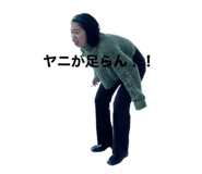 596180943