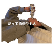 596180945