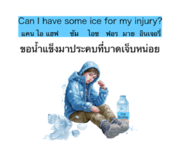 596183497