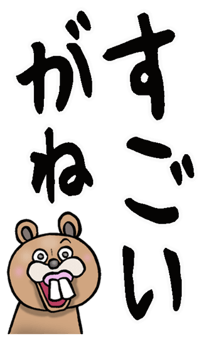596190669
