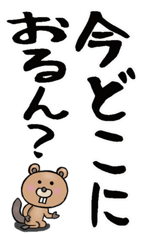 596190672