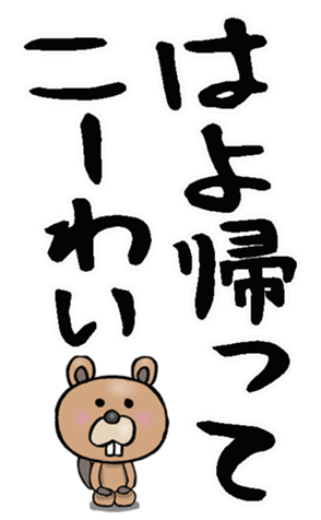 596190673