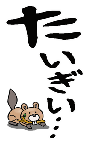 596190678