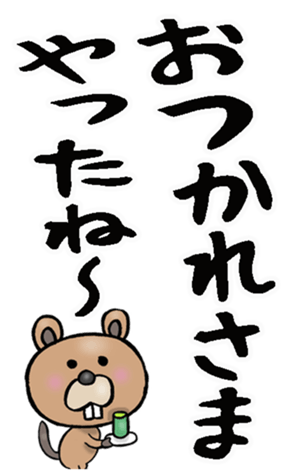 596190679