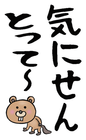 596190682