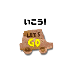 596191114