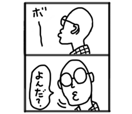 5961915