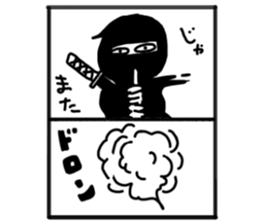 5961917