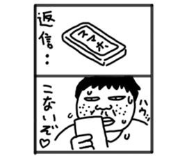 5961918