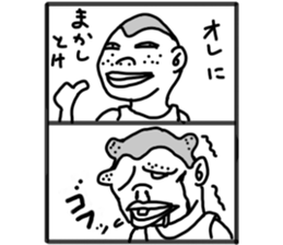 5961920