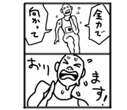 5961922