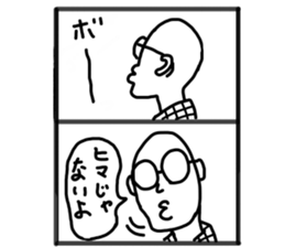 5961930