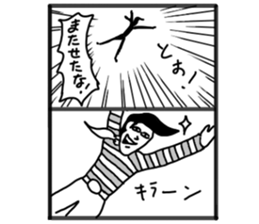 5961935