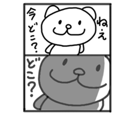 5961946