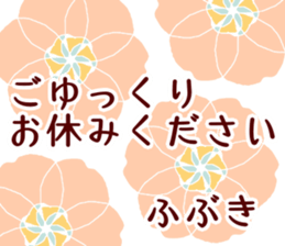 59620631