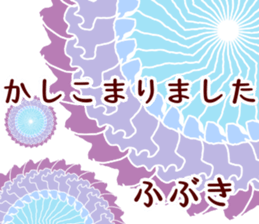 59620639