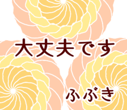 59620653