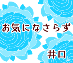 59622687