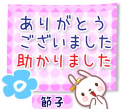 596228263