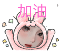 596243825