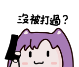 596244635