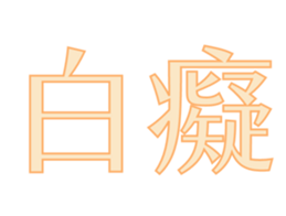 596246993
