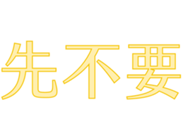 596246997