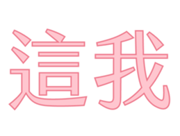 596246999