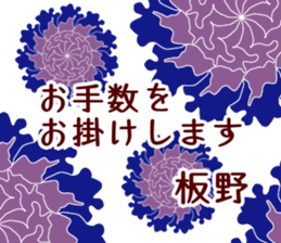 59625470
