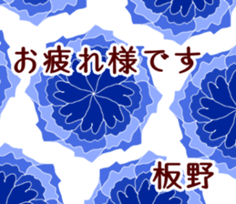 59625487