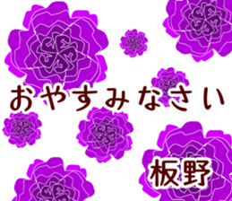 59625488
