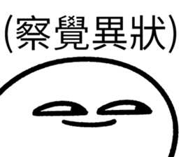 596264290