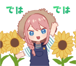 596264309