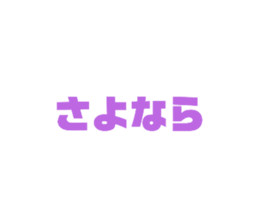 596265219