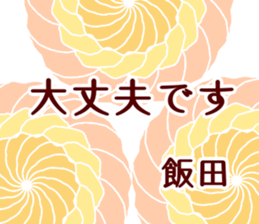 59626655