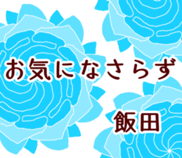 59626670