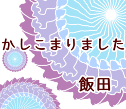59626676