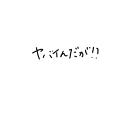 596267725