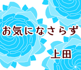 59627365