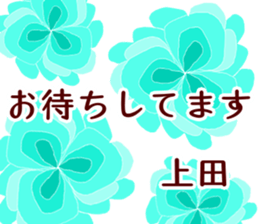 59627366