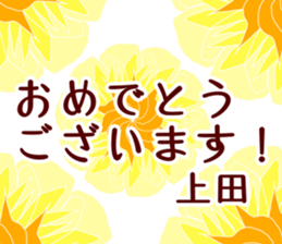 59627367