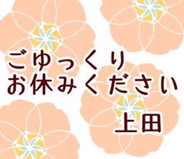 59627369