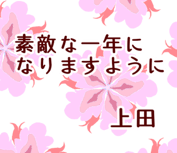 59627378