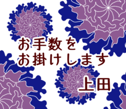 59627385
