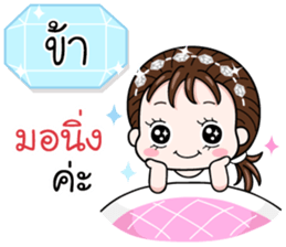 596283079