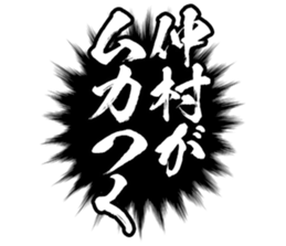 596285615