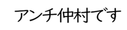 596285616