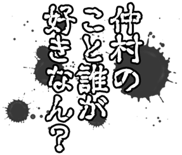 596285618
