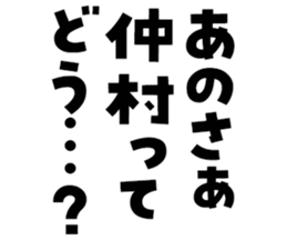 596285620