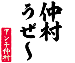 596285621